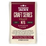 Õllepärm Mangrove Jack M76 Craft Säilivus 04.2026