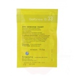 Õllepärm BrewFerm SafAle S-33 11,5g. Säilivus 07.2025