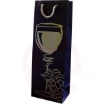 Geschenktüte (100 Stück) 1-Platz blau mit Silberkelch