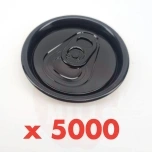 Lid B64 aluminium for can 202 black (5000pcs)