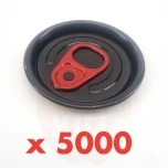 Can lid B64 full aperture black (5000pcs)