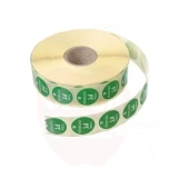 Etiķetes Food Safety katrai nedēļas dienai - vienreizējai lietošanai, 2000 gab. rullis, 2000 gab., ⌀19xmm, HENDI