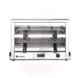 Grill, Kvarts MAXI, HENDI, GN 1/1, 400V/4500W, 682x528x(H)455mm