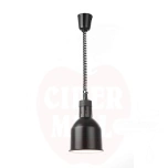 Cilindra formas lampa ēdienu siltuma uzturēšanai ar regulējamu augstumu, Melns, ⌀175x, HENDI, 230V/250W, (H)250mm