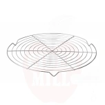 Cake cooler, ⌀320x, HENDI, (H)20mm