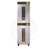 Food Dehydrator ST-32 (32 Trays/ Capacity 50KG/ Separate Control Panel)