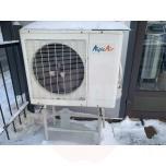 Soojuspump AlpicAir AWI/AWO-71HPR1A 7kw (kasutatud)