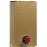Box 5L, colour, tap in center, grey