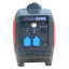 Mobilus inverteris E-generatorius dujos/benzinas R3100IS 3.3-3.5kw
