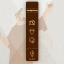 5554-brewferm-beer-kit-belgian-dubbel-1.png.webp 5554-brewferm-beer-kit-belgian-dubbel-1.png.webp