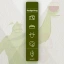 5556-brewferm-beer-kit-belgian-brown-1.png.webp 5556-brewferm-beer-kit-belgian-brown-1.png.webp
