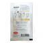 Lallemand Voss Kveik Ale Beer Yeast 11g, best before 08.2025