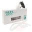 328-328_6810bf3c23d334.33609315_milk-kit-for-enolmatic_4579_zoom_large.jpg