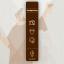 5554-5554_6718d9883c9636.44874969_brewferm-beer-kit-belgian-dubbel-1-_large.jpg