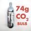6129-6129_67e699f84c3f32.80838966_74g-big-bulb-co2-cartridge-58-18unf-thread-kegland-1_0fb9d300-6777-4efb-ac7c-7e9de6e8866e-ezgif.com-webp-to-jpg-converter_large.jpg
